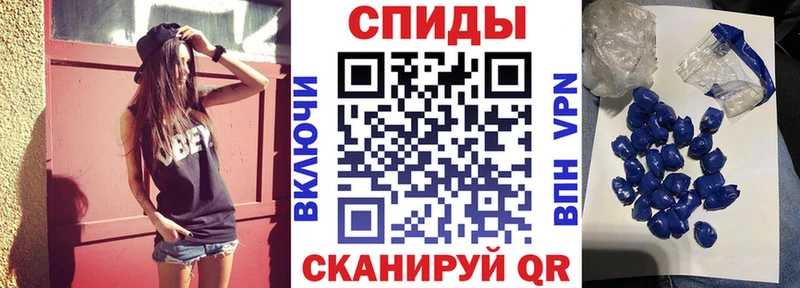 Купить закладки Великий Новгород Amphetamine Розовый