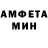 Amphetamine VHQ Cestmira Dvorak