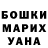 Кетамин VHQ Alexander Samorodov