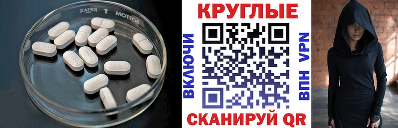 Купить  Великий Новгород  Ecstasy 99% 