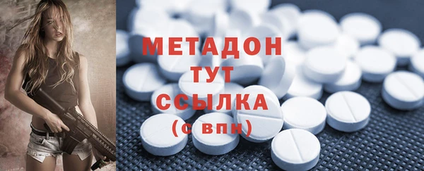 mdpv Касимов
