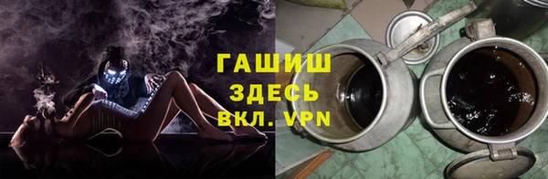 jwh Карталы