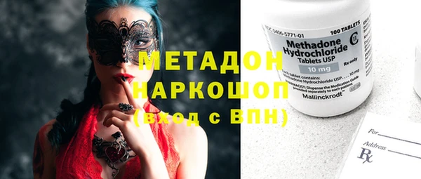 jwh Карталы