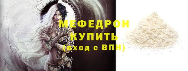 jwh Карталы
