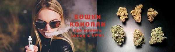 mdpv Касимов
