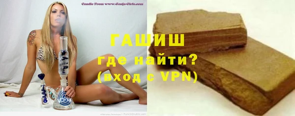 jwh Карталы
