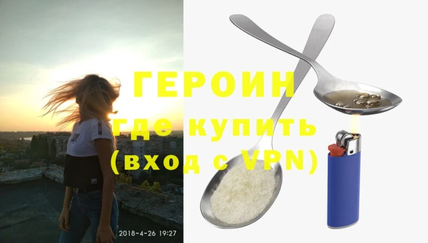 mdpv Касимов