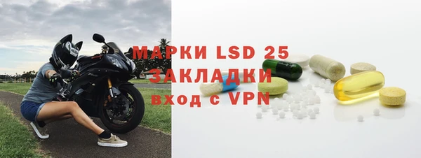 mdpv Касимов