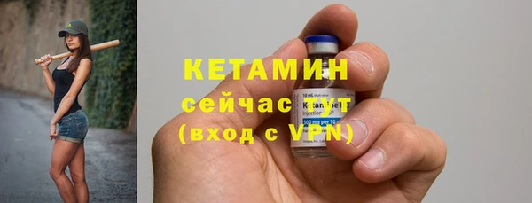 mdpv Касимов