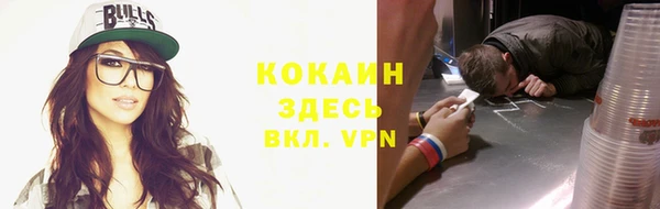 jwh Карталы