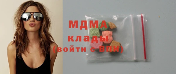 jwh Карталы