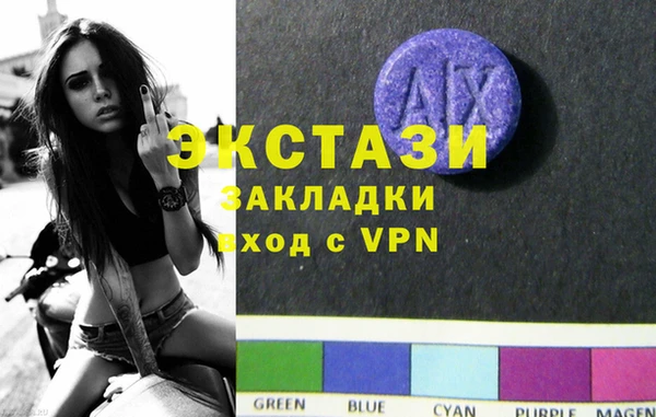 mdpv Касимов