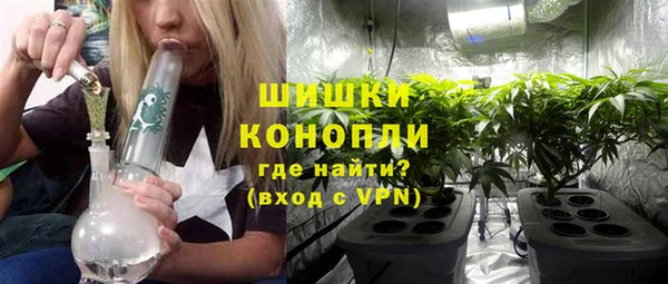 mdpv Касимов