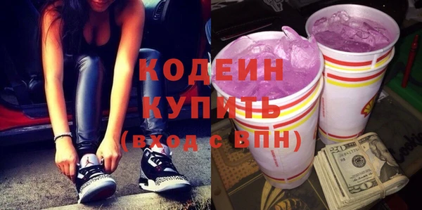mdpv Касимов