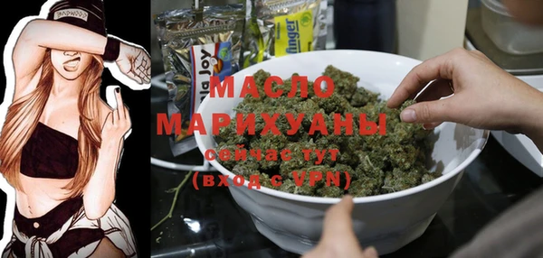 mdpv Касимов