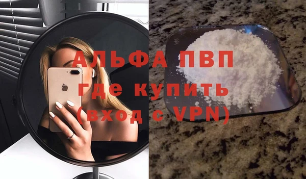jwh Карталы