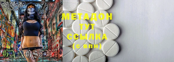 jwh Карталы