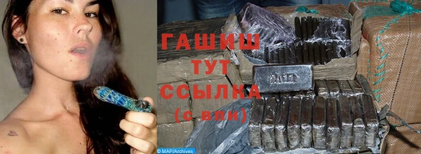 mdpv Касимов