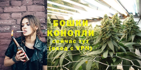 mdpv Касимов