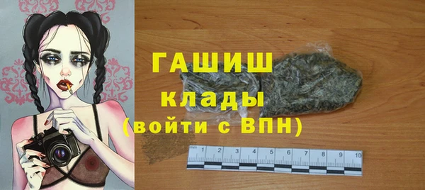 jwh Карталы