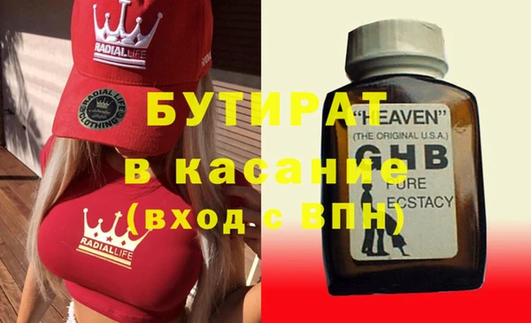 jwh Карталы