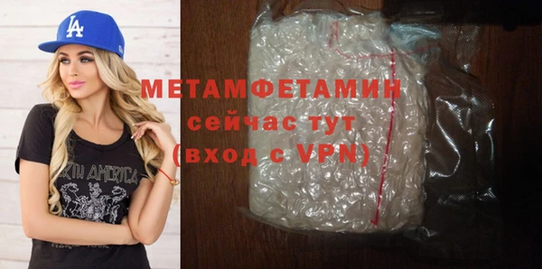 mdpv Касимов
