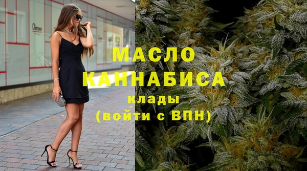 mdpv Касимов