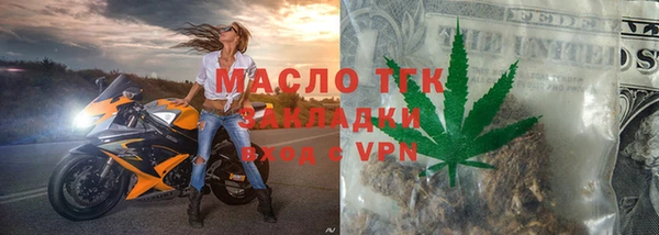 кристаллы Карпинск