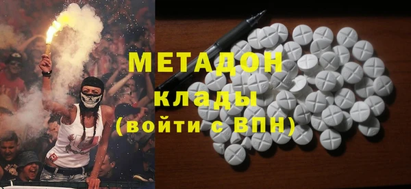 mdpv Касимов