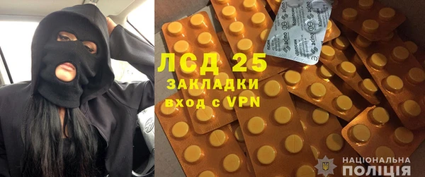 mdpv Касимов
