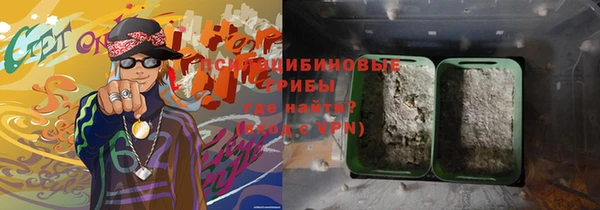 mdpv Касимов
